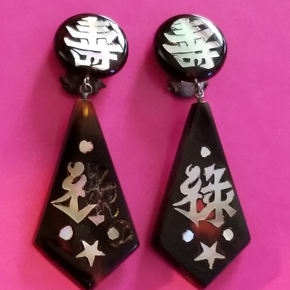 Vintage Jewelry - Relisted -vintage Chinese inlay clip earrings tortoiseshell